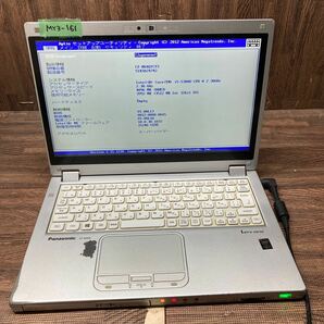 MY3-161 激安 ノートPC Panasonic Let's note CF-MX4 Core i5 5300U 2.30GHz メモリ4GB BIOS立ち上がり確認済み ジャンクの画像1