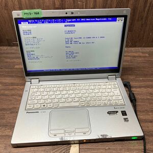 MY3-162 激安 ノートPC Panasonic Let's note CF-MX4 Core i5 5300U 2.30GHz メモリ4GB BIOS立ち上がり確認済み ジャンク