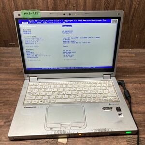 MY3-165 激安 ノートPC Panasonic Let's note CF-MX4 Core i5 5300U 2.30GHz メモリ4GB BIOS立ち上がり確認済み ジャンク