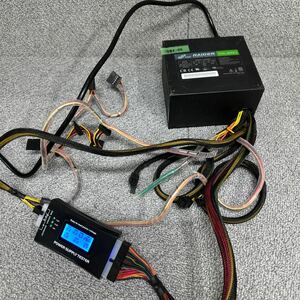DB3-55 激安 PC 電源BOX FSP RAIDER RA650 80PLUS SILVER 650W 電源ユニット 電源テスターにて電圧確認済み 中古品