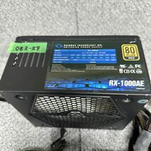 DB3-59 激安 PC 電源BOX RAIDMAX TECHNOLOGY INC. RX-1000AE 80PLUS GOLD 1000W 電源ユニット 電源テスターにて電圧確認済み 中古品_画像2