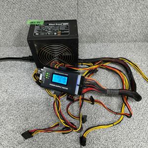 DB3-93 super-discount PC power supply BOX topower Silent Green TOP-500D-B 500W 80PLUS BRONZE power supply unit power supply tester .. voltage has confirmed secondhand goods 