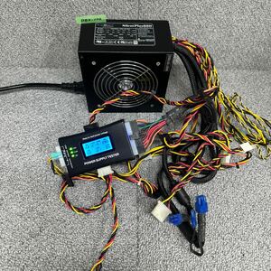 DB3-103 激安 PC 電源BOX topower SilentPlus630 TOP-630-P1 630W 80PLUS 電源ユニット 電源テスターにて電圧確認済み 中古品