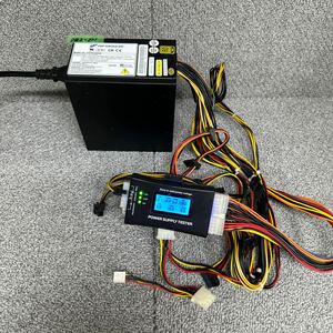 DB3-121 激安 PC 電源BOX FSP FSP700-80EGN 700W 80PLUS GOLD 電源ユニット 電源テスターにて電圧確認済み 中古品