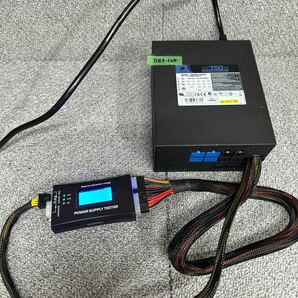 DB3-124 激安 PC 電源BOX CORSAIR PROFESSIONAL SERIES HX750 CMPSU-750HX POWER SUPPLY 750W 電源ユニット 電圧確認済み 中古品の画像1