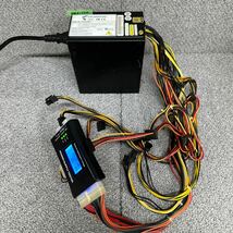 DB3-130 激安 PC 電源BOX FSP FSP700-80EGN 700W 80PLUS GOLD 電源ユニット 電源テスターにて電圧確認済み 中古品_画像1