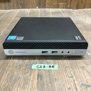 CI2-36 激安 デスクトップPC ミニ HP ProDesk 400 G3 DM TPC-W039-DM BIOS立ち上がり確認済み HDD.メモリ.CPU欠品 ジャンク