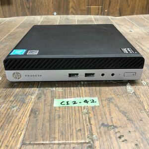 CI2-42 激安 デスクトップPC ミニ HP ProDesk 400 G3 DM TPC-W039-DM BIOS立ち上がり確認済み HDD.メモリ.CPU欠品 ジャンク