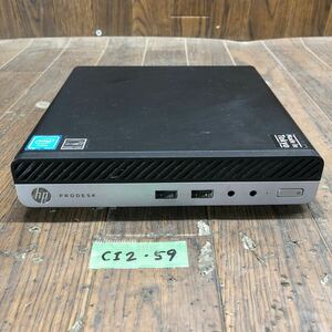 CI2-59 激安 デスクトップPC ミニ HP ProDesk 400 G3 DM TPC-W039-DM BIOS立ち上がり確認済み HDD.メモリ.CPU欠品 ジャンク