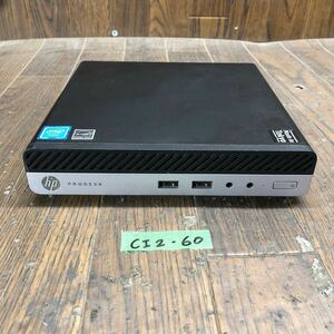 CI2-60 激安 デスクトップPC ミニ HP ProDesk 400 G3 DM TPC-W039-DM BIOS立ち上がり確認済み HDD.メモリ.CPU欠品 ジャンク