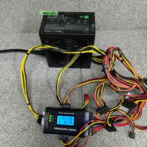 DB3-167 super-discount PC power supply BOX KEIAN KT-520RS 520W power supply unit voltage has confirmed secondhand goods 