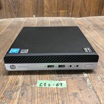 CI2-67 激安 デスクトップPC ミニ HP ProDesk 400 G4 DM TPC-Q053-DM BIOS立ち上がり確認済み HDD.メモリ.CPU欠品 ジャンク_画像1