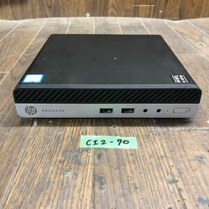 CI2-70 激安 デスクトップPC ミニ HP ProDesk 400 G3 DM TPC-W039-DM BIOS立ち上がり確認済み HDD.メモリ.CPU欠品 ジャンク