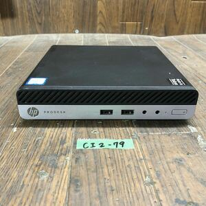 CI2-79 激安 デスクトップPC ミニ HP ProDesk 400 G3 DM TPC-W039-DM BIOS立ち上がり確認済み HDD.メモリ.CPU欠品 ジャンク