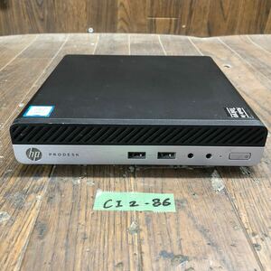 CI2-86 激安 デスクトップPC ミニ HP ProDesk 400 G3 DM TPC-W039-DM BIOS立ち上がり確認済み HDD.メモリ.CPU欠品 ジャンク