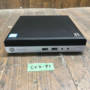 CI2-91 激安 デスクトップPC ミニ HP ProDesk 400 G3 DM TPC-W039-DM BIOS立ち上がり確認済み HDD.メモリ.CPU欠品 ジャンク