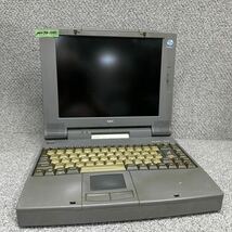 PCN98-1585 激安 PC98 ノートブック NEC Lavie PC-9821Na15/x14 通電不可 ジャンク 同梱可能_画像1