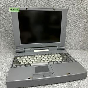 PCN98-1591 激安 PC98 ノートブック NEC Lavie PC-9821Na13/H10 通電不可 ジャンク 同梱可能