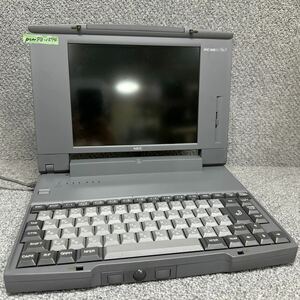 PCN98-1594 激安 PC98 ノートブック NEC PC-9821Ne3/3 起動ランプ確認済み ジャンク 同梱可能