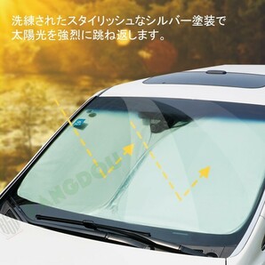 プリウスα 40系 ZVW40W ZVW41W 専用サンシェード 車用カーテン カーシェード 遮光 断熱 車中泊グッズ 防災グッズ パーツ 紫外線対策の画像6