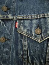 濃いめLevi's リーバイス ヴィンテージ 70505 BIGE ケアタグ　オリジナル size42 刻印525 3rd 4th デニムジャケット _画像2