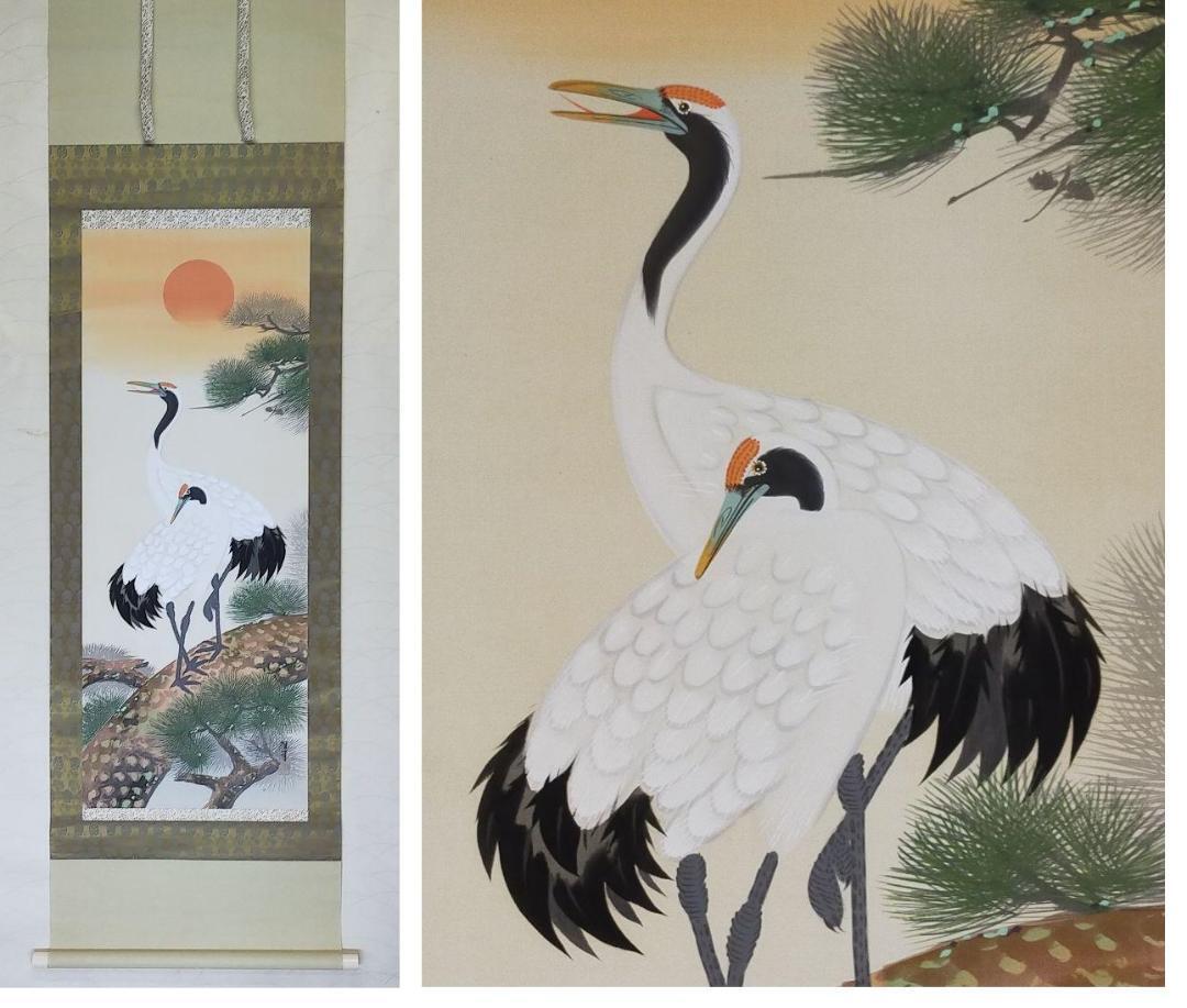 ◎Free Shipping◎Kurakura◎ Hanging Scroll [Keitsuki] Twin Cranes Crane Hanging Scroll ◎ 240309 M V22 Flowers and Birds Antiques Antiques China Retro Antique, Painting, Japanese painting, Flowers and Birds, Wildlife