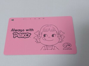 【未使用/現状品/同梱可能 K059】不二家　ペコちゃん　Always with peko ピンク　テレホンカード 50度 / テレカ 現状品 長期保管品