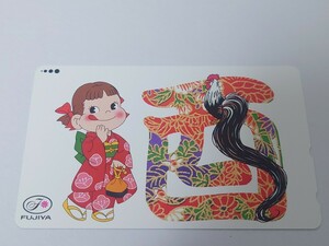 [ unused / present condition goods / including in a package possibility K066] Fujiya Peko-chan . main . telephone card 50 times / telephone card present condition goods long-term keeping goods 