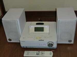 SONY　HDDオーディオシステム　HCD-E350HD