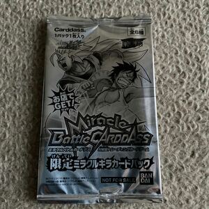 ドラゴンボール 改　ワンピース　ミラクルバトルカードダス限定ミラクルキラカードパック　プロモONE PIECE