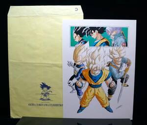 【　鳥山 明の世界　集英社　ドラゴンボール　会場限定　ポスター画　サイン入り　】