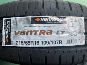 ★在庫処分 サマータイヤ 215/65R16 1本のみ HANKOOK(ハンコック) Vantra LT RA18 (送料無料 2022年製 )