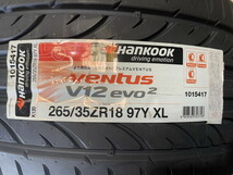 ★在庫処分 サマータイヤ 265/35R18 1本のみ HANKOOK(ハンコック) VENTUS(ベンタス) V12 evo2 K120 (送料無料 2023年製 )_画像1