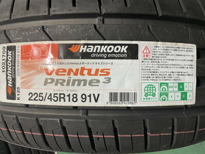 ★在庫処分 サマータイヤ 225/45R18 1本のみ HANKOOK(ハンコック) VENTUS(ベンタス) PRIME3 K125 (送料無料 2021年製 )