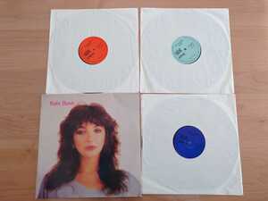 ★ケイト・ブッシュ Kate Bush★THE WIZARDS QUEST★3LP★中古品★Super Rare Item