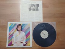 ★ジム・メッシーナ Jim Messina★Messina★見本盤スタンプ★PROMO★SAMPLE★中古LP_画像1