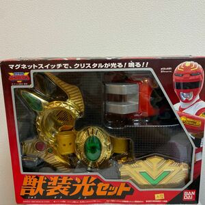 Набор Dimonet Gingaman Beast