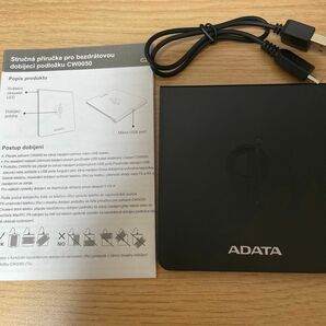 ワイヤレス充電器　ADATA