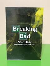 新品 BE@RBRICK ベアブリック Breaking Bad Pink Bear 100％ & 400％ メディコムトイ MEDICOM TOY ブレイキング・バッド 正規品_画像2