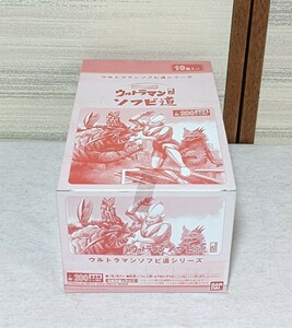 内箱未開封 HGシリーズ ウルトラマン ソフビ道 其ノ一 10箱入り 全8種 バンダイ BANDAI 其の一 フィギュア 円谷プロ