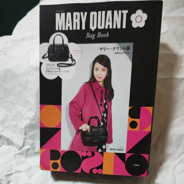 MARY QUANT Bag Book ショルダーバッグ