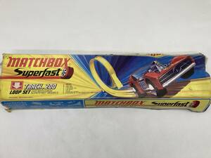 【レア】MATCHBOX マッチボックス Superfast TRACK.200 LOOP SET ループセット 昭和レトロ 当時物