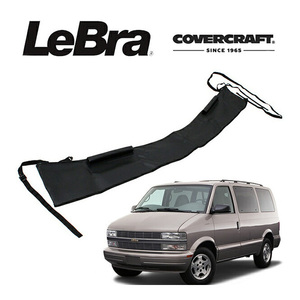 【CoverCraft/LeBra 正規品】 専用設計 ノーズブラ ハーフタイプ 95-05y シボレー アストロ GMC サファリ ベースグレード カバークラフト