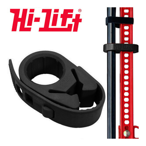 Hi-Lift regular goods high lift keeper black HK-B jack steering wheel fixation for Raver band Raver material all-purpose all Hi-Lift jack correspondence 