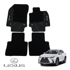 UKレクサス純正 フロアマット レザー&カーペット 1台分 右ハンドル車用 LEXUS NXロゴ入 LEXUS NX250/NX350/NX350h/NX450h 全グレード対応