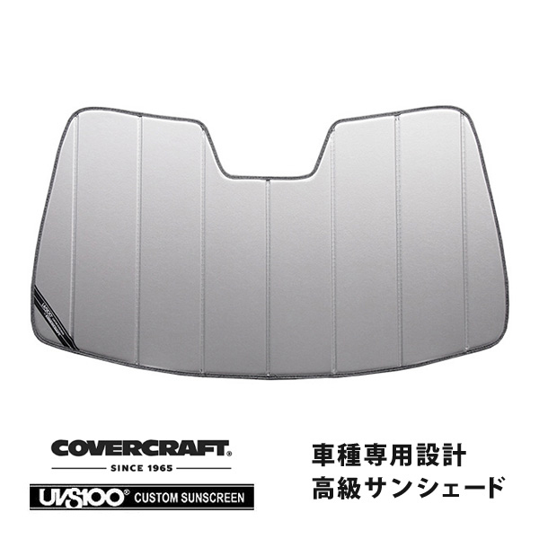 CoverCraft 正規品 専用設計 サンシェード シルバー シボレー 04-06y SSR 13-17y トラバース 13-16y アカディア カバークラフト