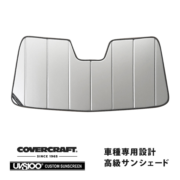 CoverCraft 正規品 専用設計 サンシェード シルバー BENTLEY ベントレー コンチネンタル GT/GTスピード BCB/BSB/BDB カバークラフト