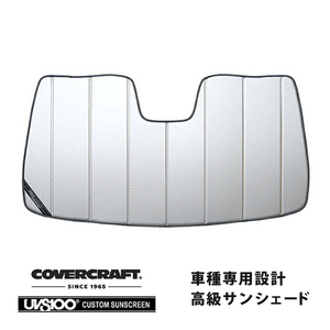 covercraft