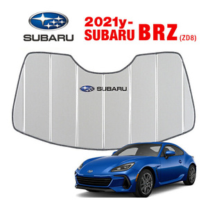 USスバル純正 専用設計 SUBARUロゴ入 サンシェード シルバー 吸盤不要 折りたたみ式 ケース付 スバル 新型 BRZ ZD8 カバークラフト製