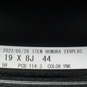 【目立つキズ無し】RAYS HOMURA（ホムラ）2×9Plus YNKカラー ハリアー CX-5 CX-8 エクストレイル RAV4 NX 8J +44 114.3 5H■の画像5